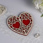 Stand under the ring "Heart", red, 16,5x16,5 cm Stand under the ring "Heart", red, 16,5x16,5 cm