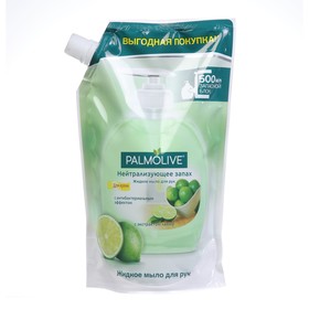 Жидкое мыло Palmolive, нейтрализующее запах, запасной блок, 500 мл