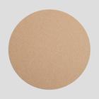 Подложка 18 см, золото, 2,5 мм 5012566