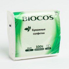 Biocos Бумажные салфетки белые, уп. 50 шт