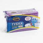 CELESTA Губка для ванной, 1 шт CELESTA Губка для ванной, 1 шт