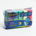 CELESTA губки хозяйственные унив. МАКСИ, 5 шт. CELESTA губки хозяйственные унив. МАКСИ, 5 шт.