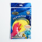 CELESTA хозяйственные перчатки XL CELESTA хозяйственные перчатки XL