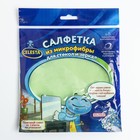 CELESTA салфетки из микрофибры для стекол и зеркал CELESTA салфетки из микрофибры для стекол и зеркал