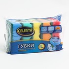 CELESTA губки для мытья посуды "Волна" 5шт. CELESTA губки для мытья посуды "Волна" 5шт.