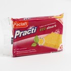 PACLAN PRACTI EKO ABSORB Губки для посуды, 2шт PACLAN PRACTI EKO ABSORB Губки для посуды, 2шт