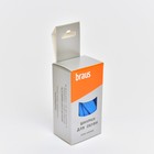 BRAUS Шнурки 120 см плоские, Бирюзовые BRAUS Шнурки 120 см плоские, Бирюзовые