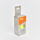 BRAUS Шнурки 120 см плоские, Лимонные BRAUS Шнурки 120 см плоские, Лимонные