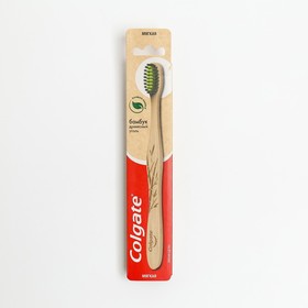 Бамбуковая зубная щётка Colgate, древесный уголь, мягкая