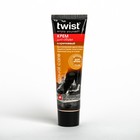 TWIST крем д/обуви коричневый туба 50 мл TWIST крем д/обуви коричневый туба 50 мл