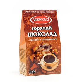 Горячий шоколад Aristocrat "Легкий и воздушный", 300 г