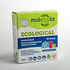 MOLECOLA 1 кг Экологичный универсальный порошок-концентрат для стирки белья