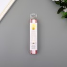 Фольга для MINC Holographic тонерочувствительная светло-розовый 15.9х152.4 см Фольга для MINC Holographic тонерочувствительная светло-розовый 15.9х152.4 см