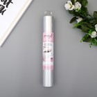 Клеевой винил American Crafts "Silver Rainbow Holographic" 30.5х120 см Клеевой винил American Crafts "Silver Rainbow Holographic" 30.5х120 см