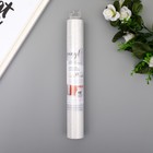 Клеевой винил American Crafts "Silver Glitter" 30.5х120 см Клеевой винил American Crafts "Silver Glitter" 30.5х120 см