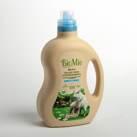 Пятновыводитель и экологичный гель BIOMIO Bio-2in1, без запаха, 1,5 л