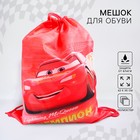 Сумка для обуви «Маккуин», 35 х 42 см, Тачки Сумка для обуви «Маккуин», 35 х 42 см, Тачки