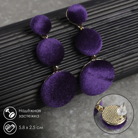 Earrings assorted "Libero" three of a disk, the color purple in gold