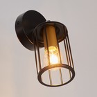 Бра спот 46941/1 1хE14 40W черный 10х18х16 см Бра спот 46941/1 1хE14 40W черный 10х18х16 см