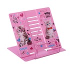 Подставка для книг металлическая deVENTE Purr Meow, розовая, в пластиковом пакете Подставка для книг металлическая deVENTE Purr Meow, розовая, в пластиковом пакете