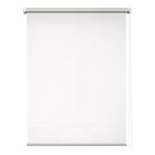 Рулонная штора «Сильвер», 120 х 175 см, блэкаут, цвет белый - фото 6495291