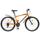Велосипед 26" Progress модель Crank RUS, цвет оранжевый, размер рамы 19" - фото 996375