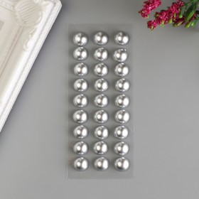 Декоративные наклейки "Жемчуг" 1 см, 27 шт, серебро