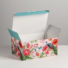 Коробка‒пенал «Present», 22 × 15 × 10 см 4940697