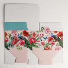 Коробка‒пенал «Present», 22 × 15 × 10 см 4940697