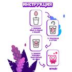 Игрушка-растушка - фото 799277517