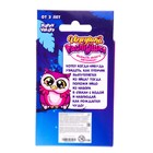 Игрушка-растушка - фото 799277518