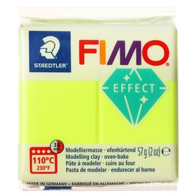 Полимерная глина запекаемая 57г FIMO neon effect, желтый