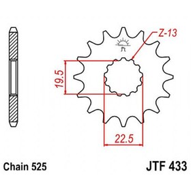 Звезда передняя ведущая JTF433 для мотоцикла, стальная 4720374