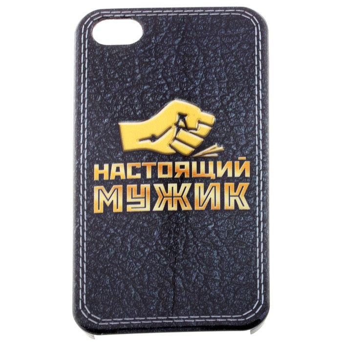 стать чехол