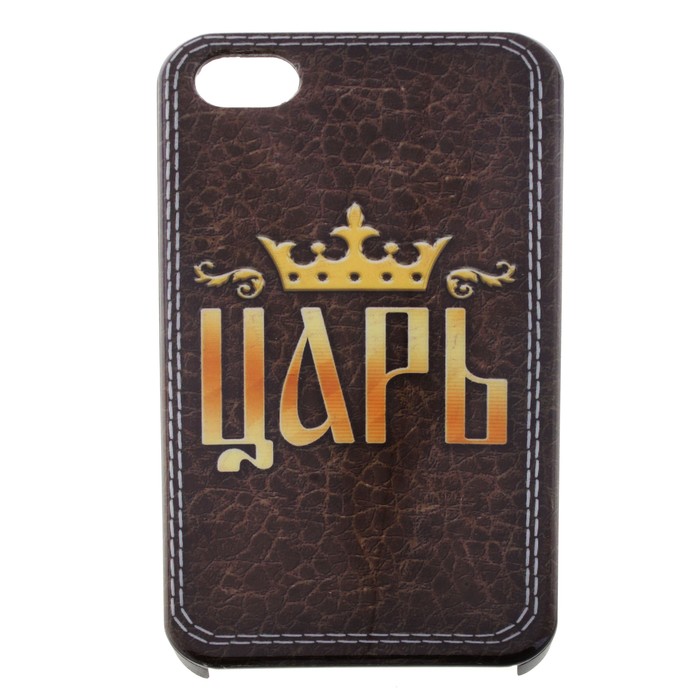 чехол на айфон. брутальный чехол. стать чехол. мужские чехлы на телефон. кожаный чехол для iphone x.