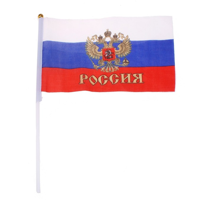 Набор флагов с золотым гербом 40 × 60 см со штоком, набор 10 шт.