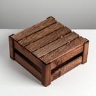 Коробка деревянная подарочная «Послание», 20 × 20 × 10  см - фото 6806253