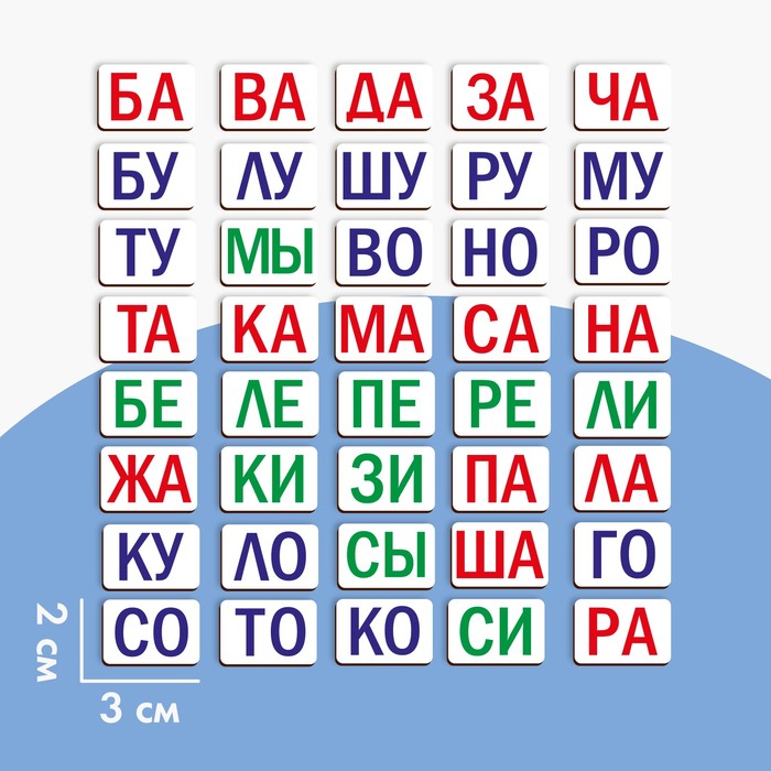 Дидактический Материал Игры Магазин Дидактический Материал Игры Магазин