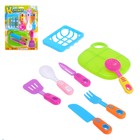 Tableware "flatware" with cutting Board Tableware "flatware" with cutting Board