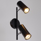 Бра спот 26941/2 2хGU10 5W черный 30х17х14 см Бра спот 26941/2 2хGU10 5W черный 30х17х14 см