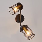 Бра спот 46941/2 2хE14 40W черный 30х18х16 см Бра спот 46941/2 2хE14 40W черный 30х18х16 см