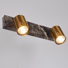 Бра спот 56941/2 2хGU10 5W мраморный/коричневый 30х14х14 см Бра спот 56941/2 2хGU10 5W мраморный/коричневый 30х14х14 см