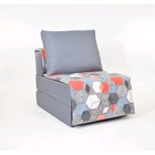 Кресло - кровать «Харви» с накидкой - матрасиком, размер 75 х 100 см, цвет серый, принт геометрия, рогожка - фото 127170954