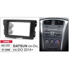 Рамка монтажная CARAV 11-008 Datsun mi-Do 2014+, on-Do 2014+ 5075670 - фото 94152
