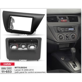 Рамка монтажная CARAV 11-653, Mitsubishi Lancer 9 2000-2010 5075672