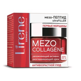 Крем для лица Lirene Mezo Collagene SPF10, увлажняющий, активно разглаживающий, 50 мл