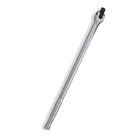 Вороток шарнирный Jonnesway S22H41450, 450 мм, 1/2", гибкая рукоятка 5078403 - фото 94205