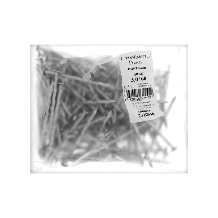 1000 шт). Цинк уп. 3,5 х 50. Финишные гвозди цинк. Цинк уп.