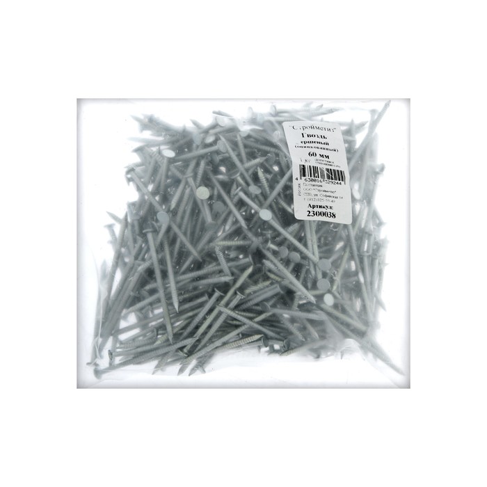 Гвоздь 4х160 мтг. Гайка колпачковая м 10 din 1587 цинк уп. Шайба din 9021 кузовная м 6. 2х32. Гвозди 60мм.