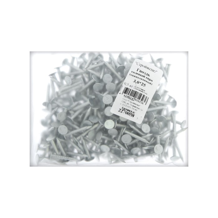 Гвозди 3 на 30. Гвоздь 1,8х30 финишный, цинк (уп. Гвозди 2х25мм 0,5кг/уп. Цинк уп. Стройметиз 10х90 гвоздь-цинк.